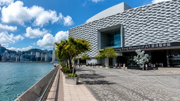 Hong Kong Museum of Art